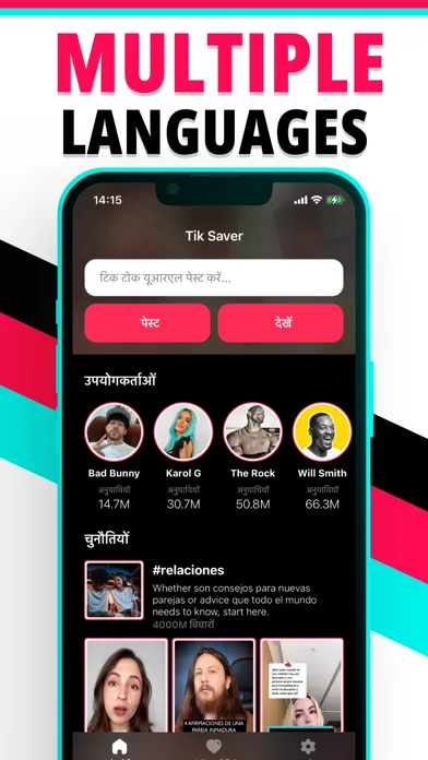 TikSaver - Save & Repost Video Screenshots