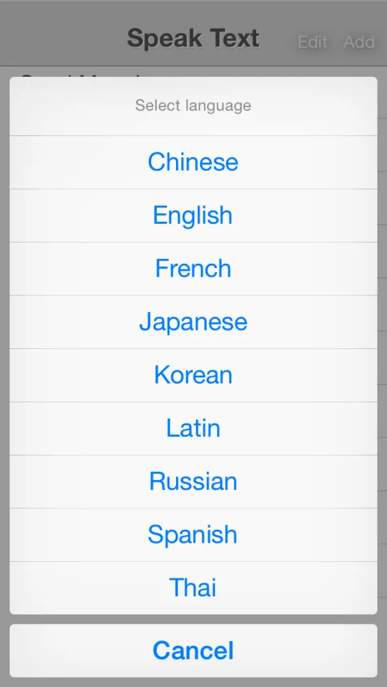 تصاویر SpeakText