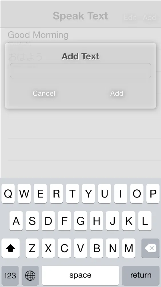 تصاویر SpeakText