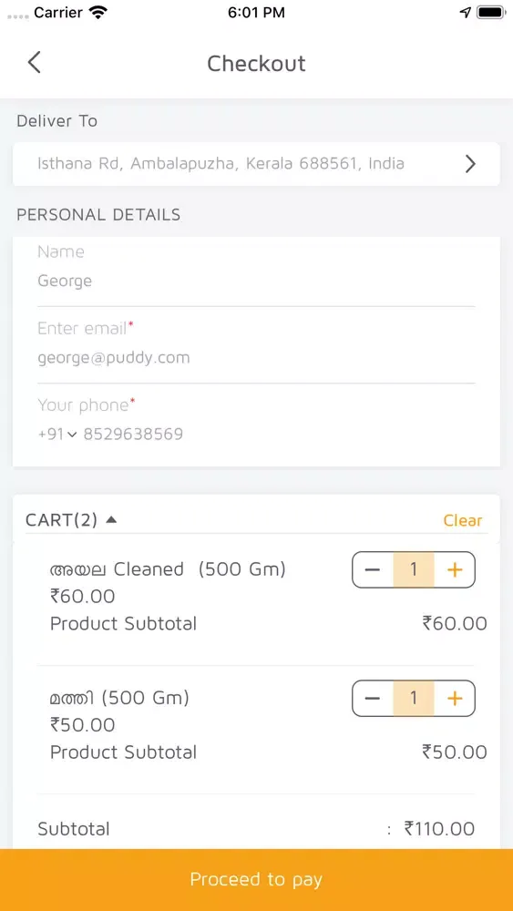 Puddy Delivery应用截图
