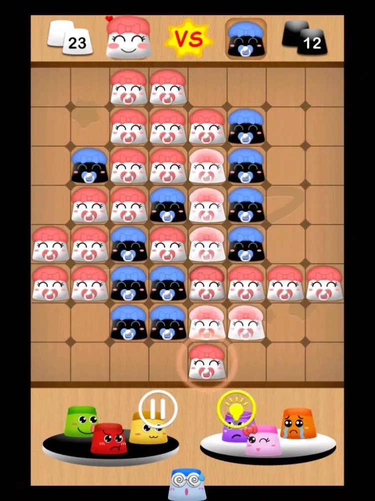 Pudding Chess iPad 应用截图