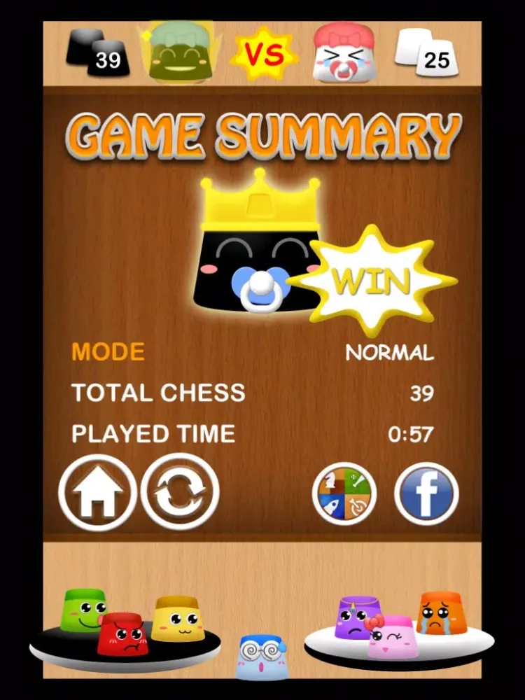 Pudding Chess iPad 应用截图