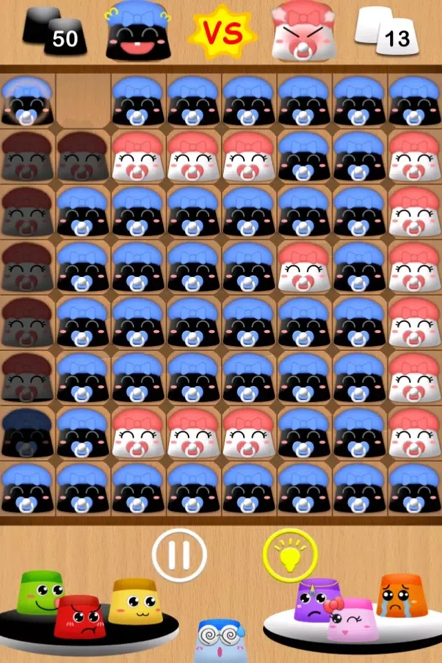 Pudding Chess应用截图