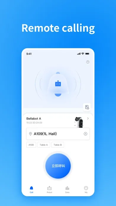 تصاویر PUDU Link