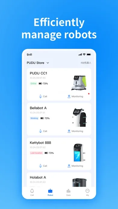 تصاویر PUDU Link