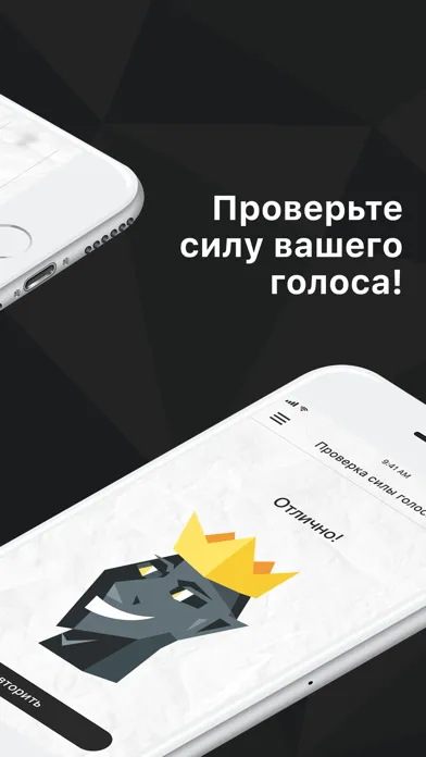 Screenshot di Черная риторика