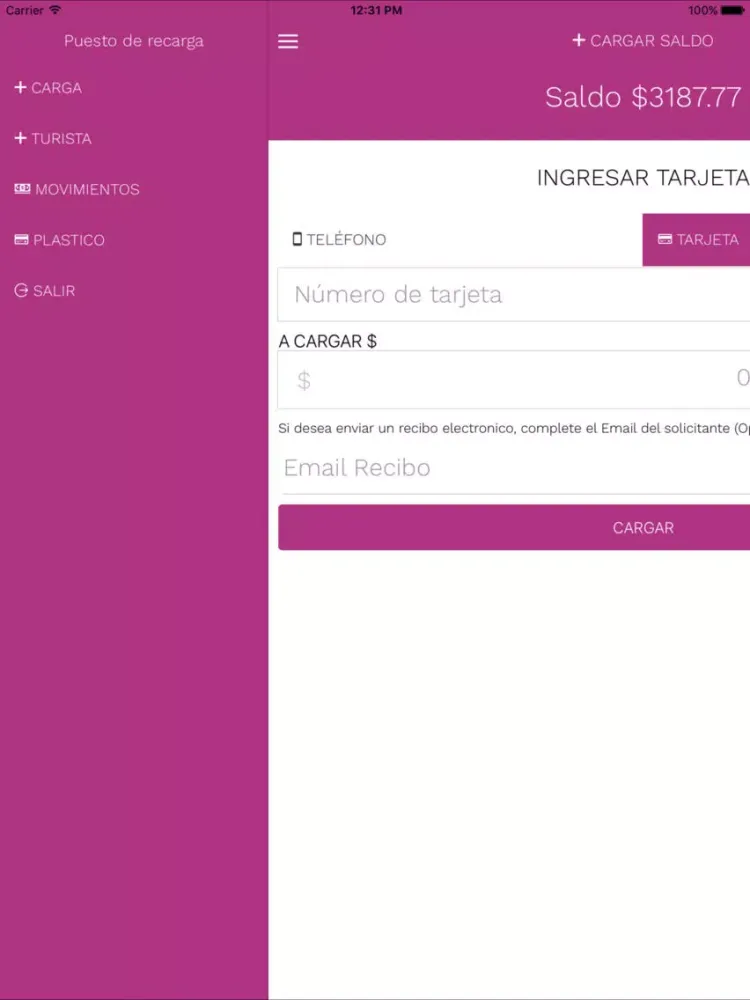 تصاویر Puesto de Recarga Virtual iPad 