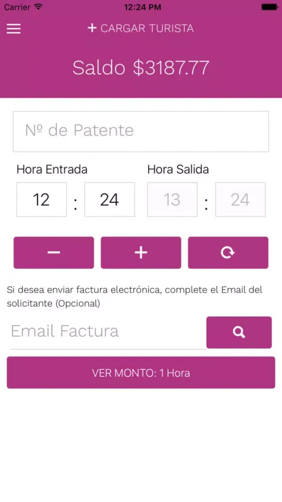 تصاویر Puesto de Recarga Virtual