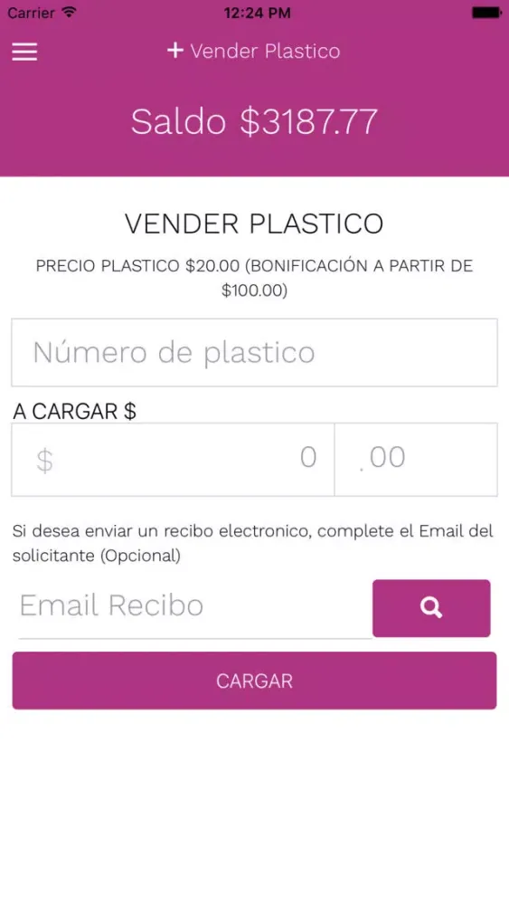 تصاویر Puesto de Recarga Virtual