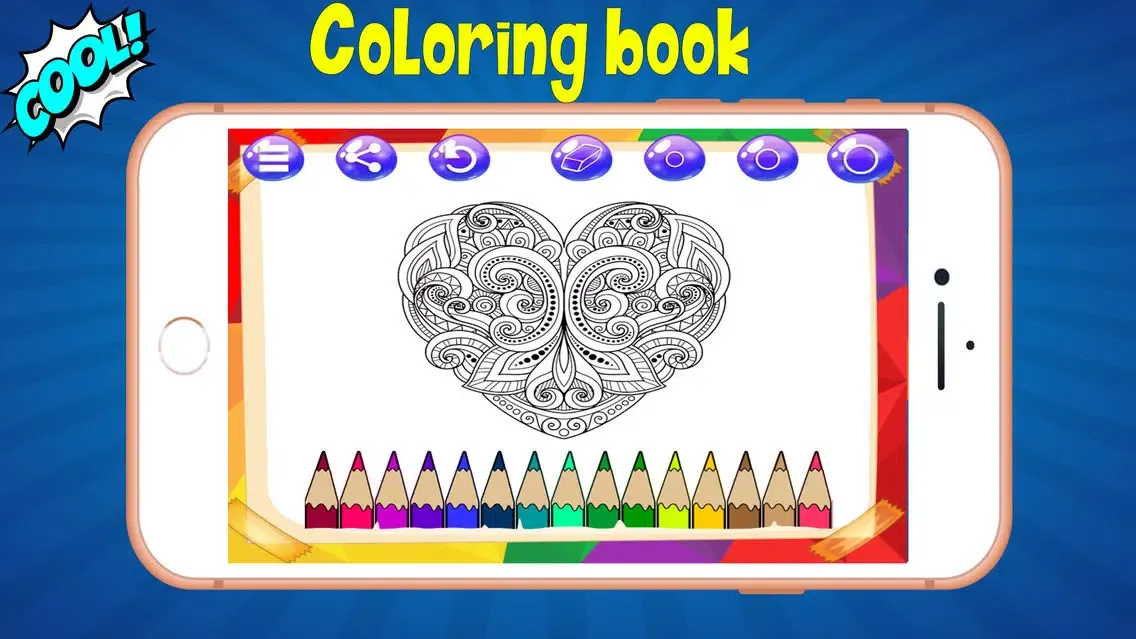 ภาพหน้าจอของ coloring pages for adults