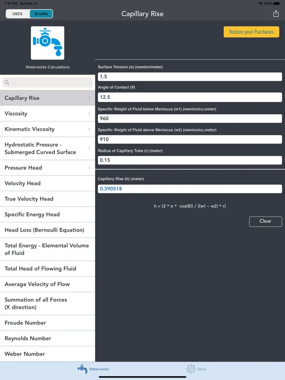 Zrzuty ekranu Waterworks Calculations iPad 