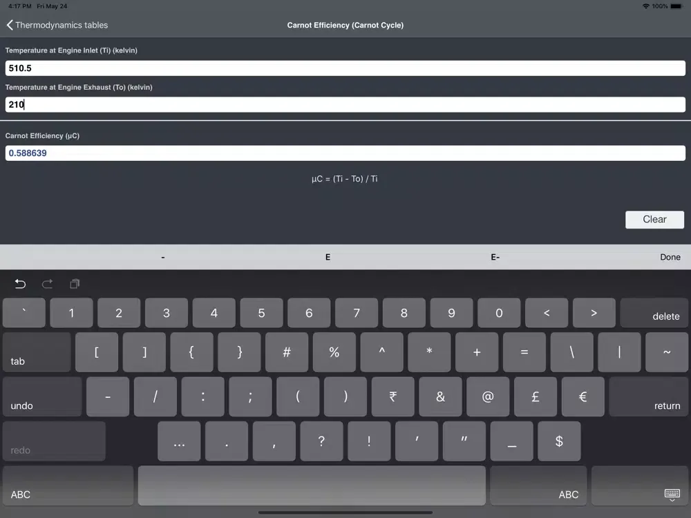 Td Tables iPad  Screenshots