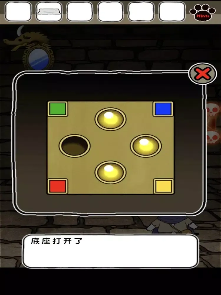 白猫与龙王城 iPad Screenshots