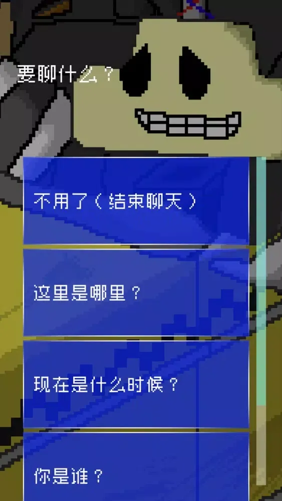 最后的计程车 Ekran Görüntüleri