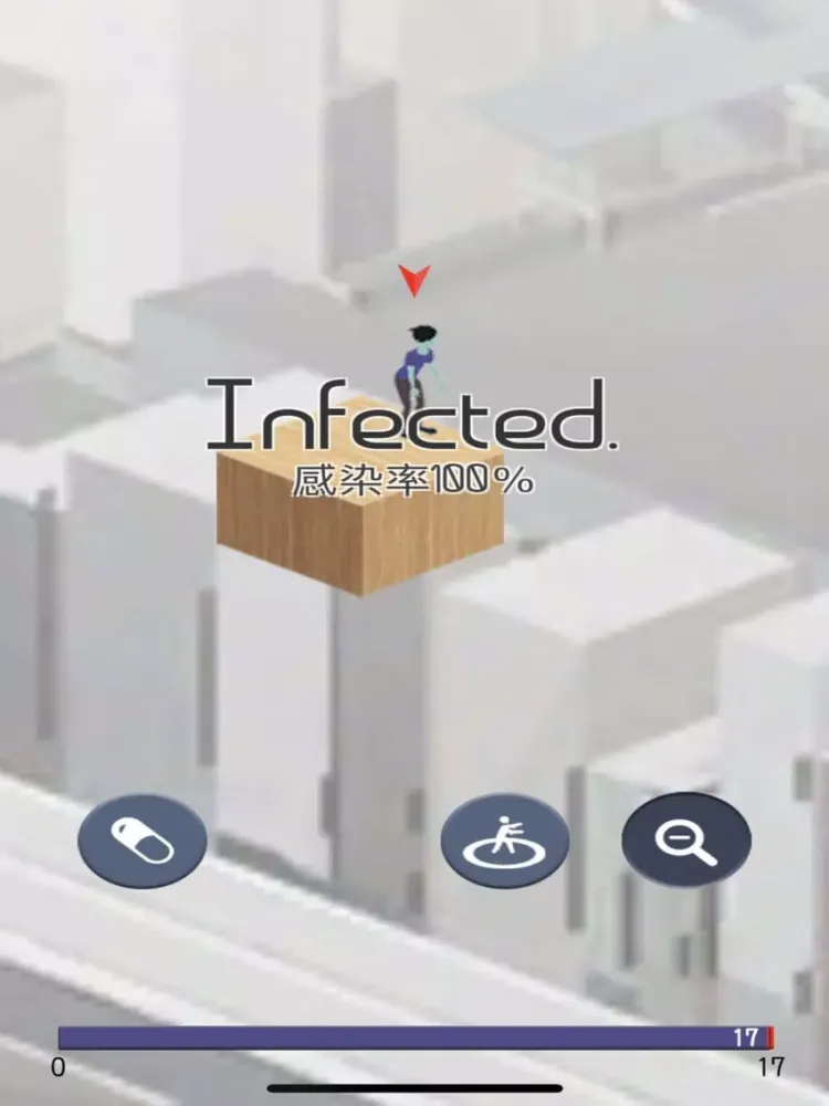 Ảnh chụp màn hình của Infection - 感染 iPad 