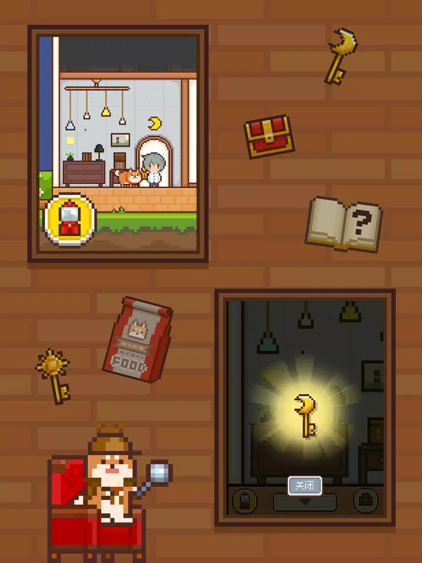 Captures d'écran de 像素小屋 iPad 