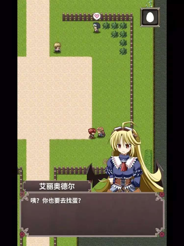 Capturas de tela do 口袋农场 - 未知的蛋与魔王 iPad 