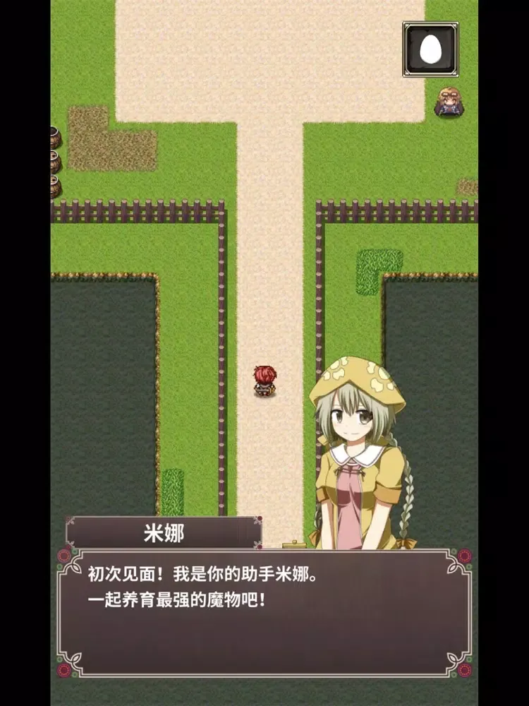 Capturas de tela do 口袋农场 - 未知的蛋与魔王 iPad 