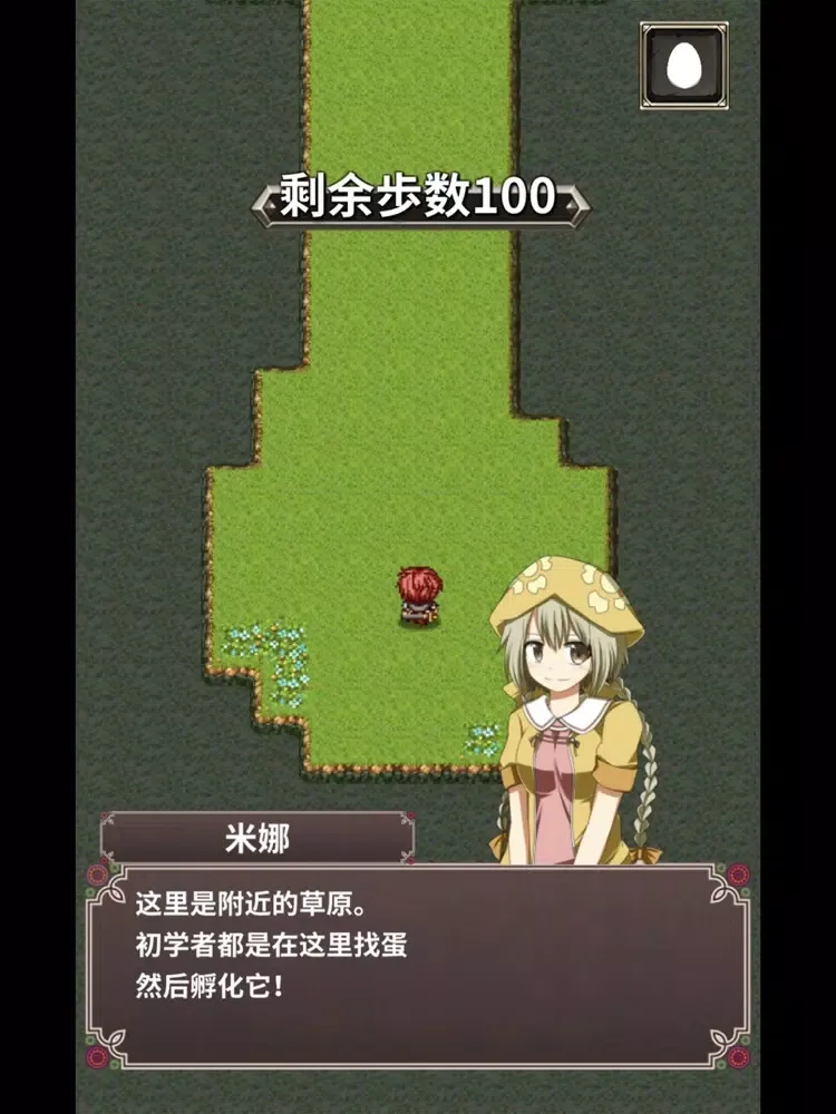 Capturas de tela do 口袋农场 - 未知的蛋与魔王 iPad 