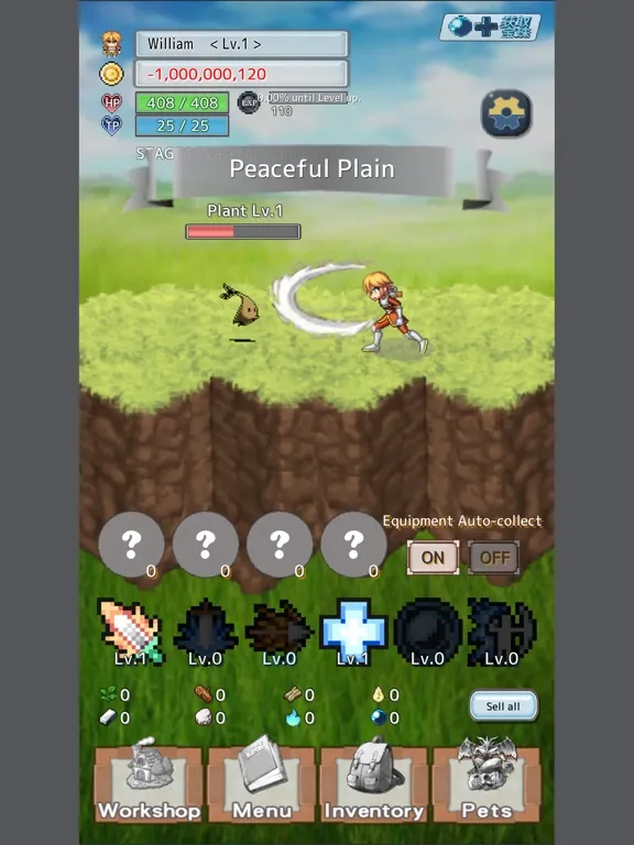 Legacy Cost iPad  스크린샷