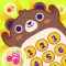 Baby Games: Toddler Baby Phone
