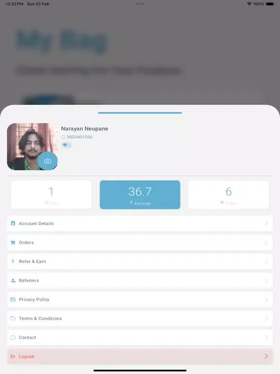 Скриншоты PUKU iPad 