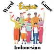 Egitir English Indonesian Word
