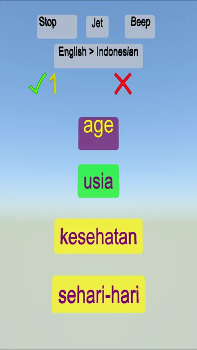 ภาพหน้าจอของ Egitir English Indonesian Word