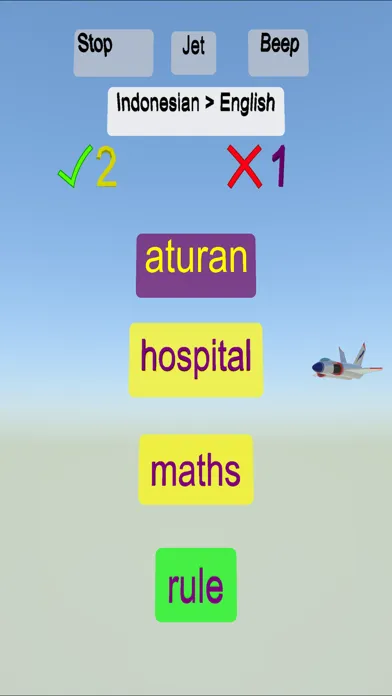 ภาพหน้าจอของ Egitir English Indonesian Word