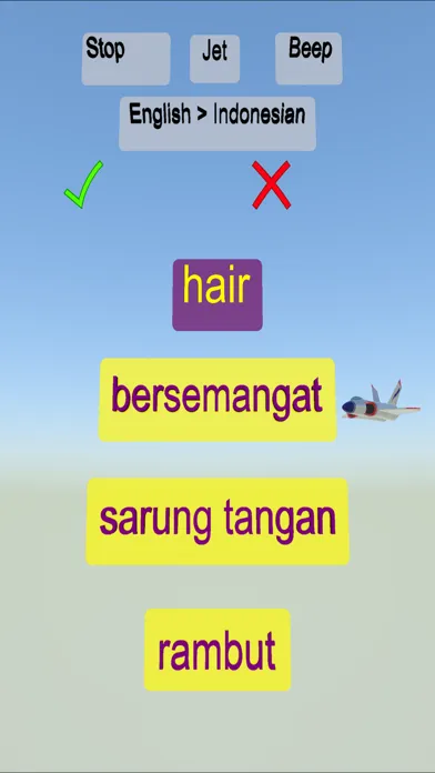 ภาพหน้าจอของ Egitir English Indonesian Word