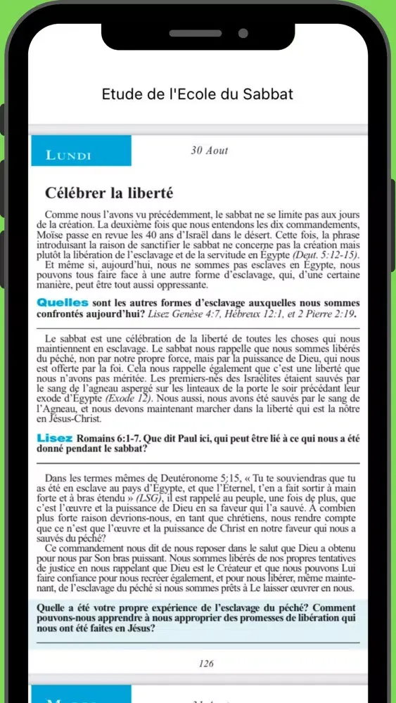 صور Ecole du Sabbat App