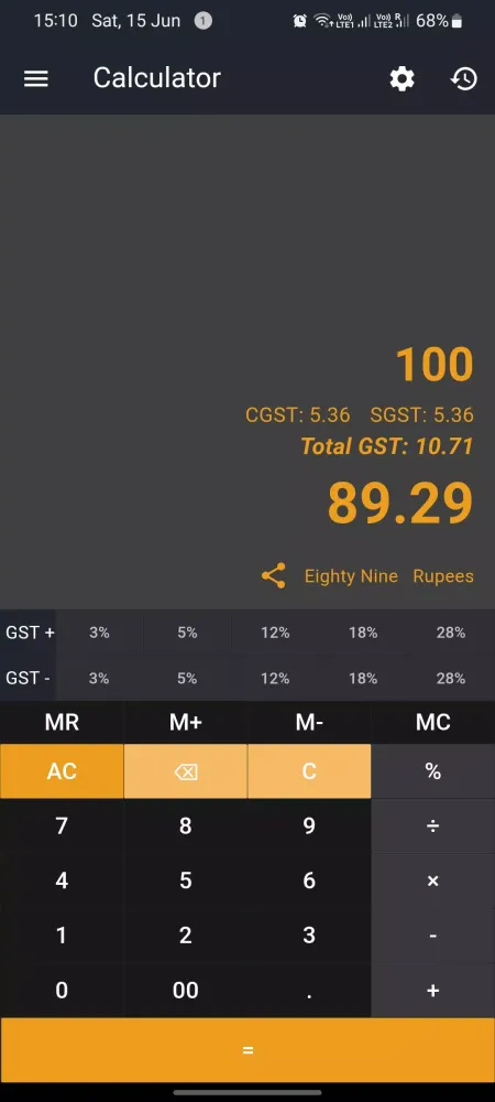 Citizen Business Calculator سکرین شاٹس
