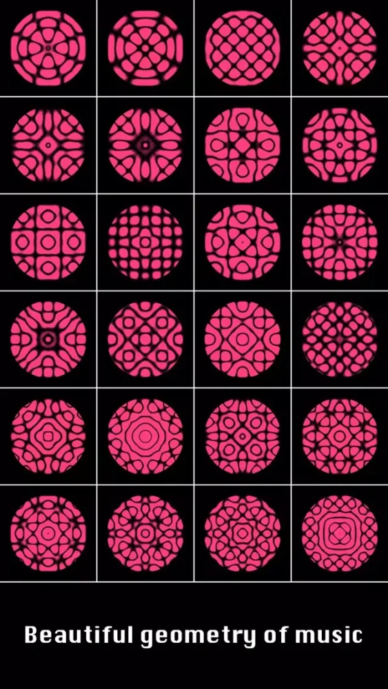 Cymatics應用截圖