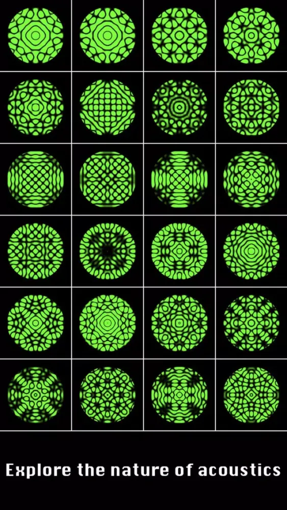 Cymatics應用截圖