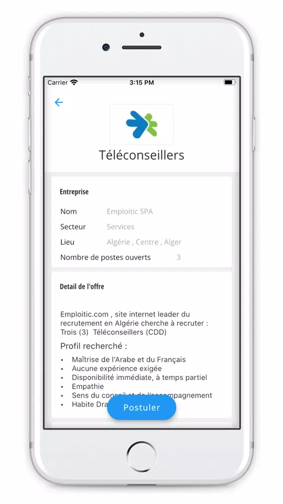 Captures d'écran de Emploitic