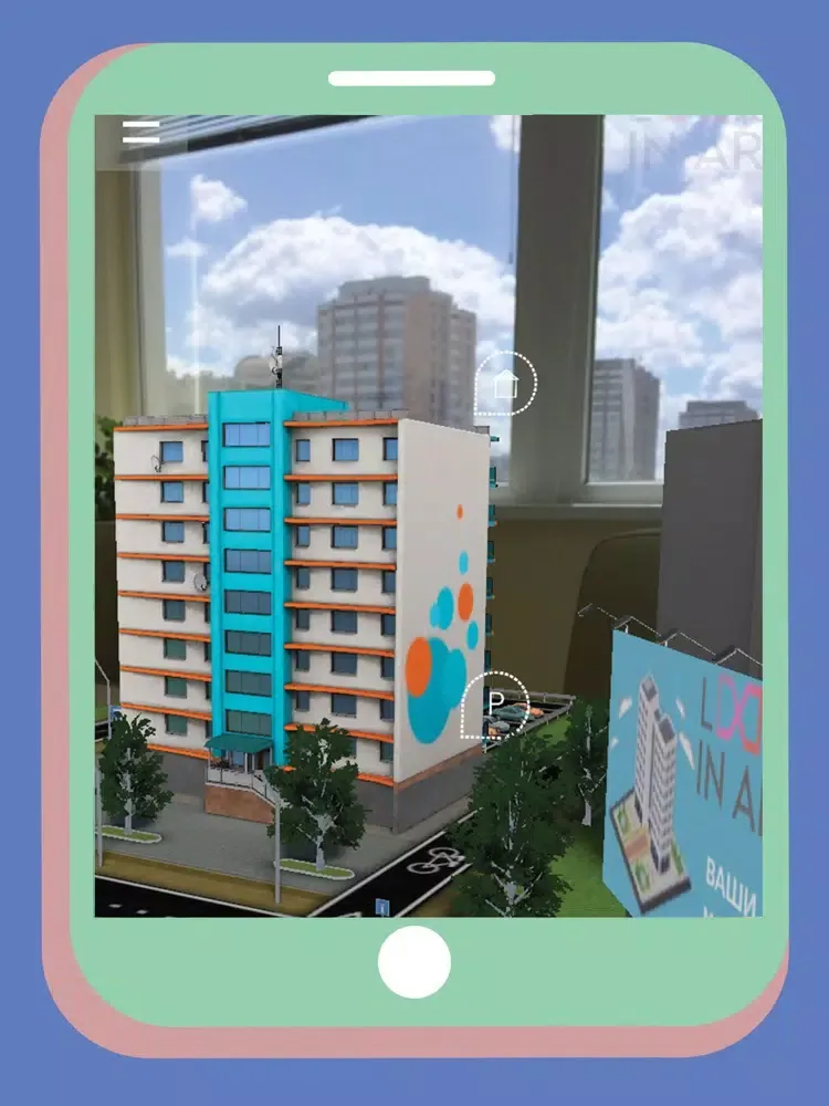 تصاویر LookInAr VR / AR presentation iPad 