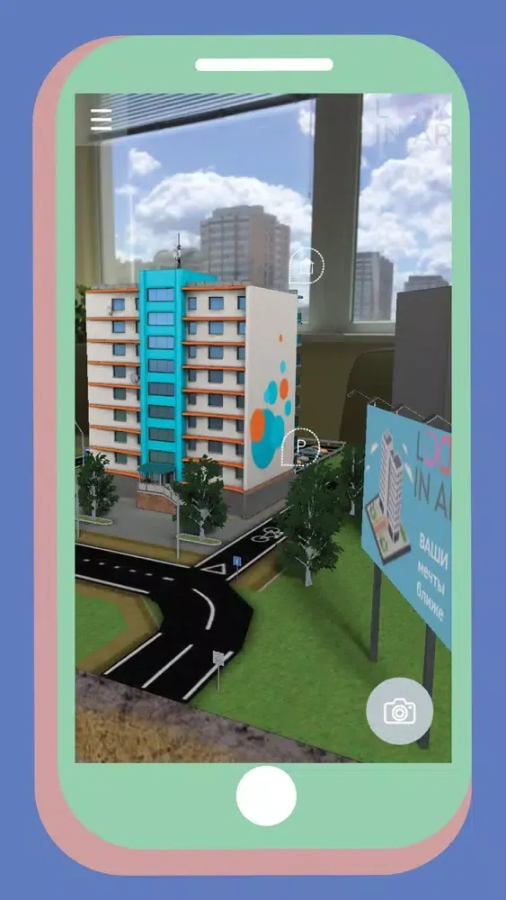 تصاویر LookInAr VR / AR presentation