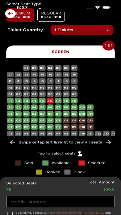 Zrzuty ekranu Lion Cinema