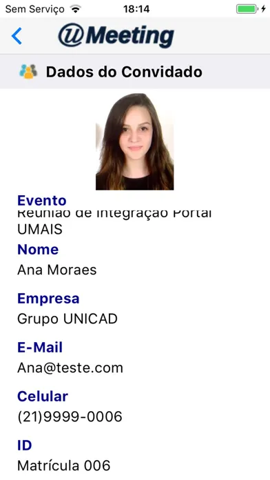 Скриншоты U-Meeting