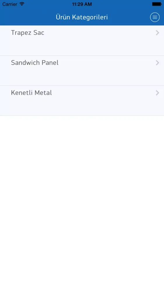 Form Metal स्क्रीनशॉट