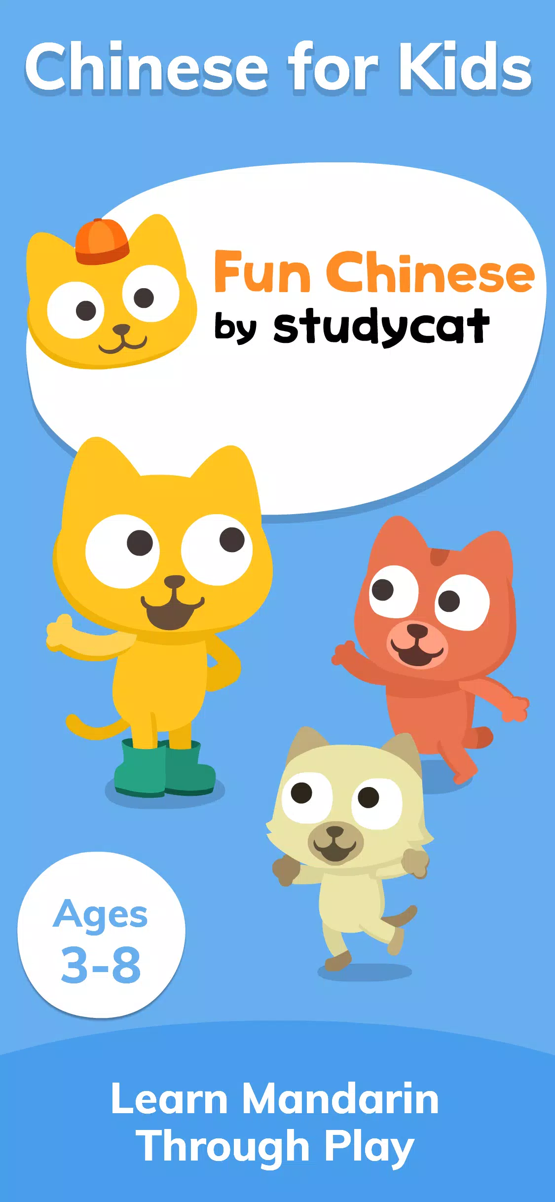 Learn Chinese – Studycat Screenshots