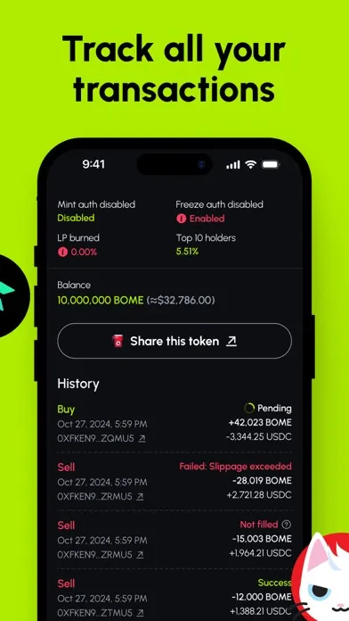 Скриншоты Pump Wallet