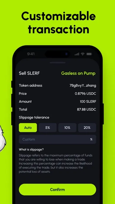 Скриншоты Pump Wallet