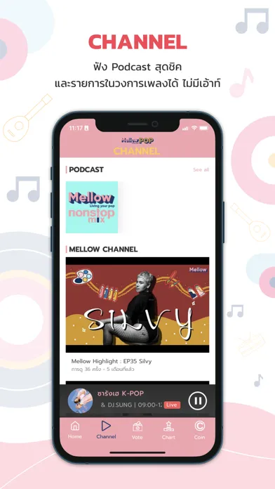 Capturas de pantalla de Mellow Pop