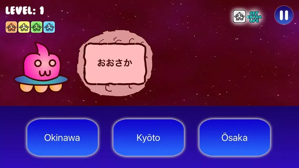 Capturas de tela do PuniPuni Kana Blaster