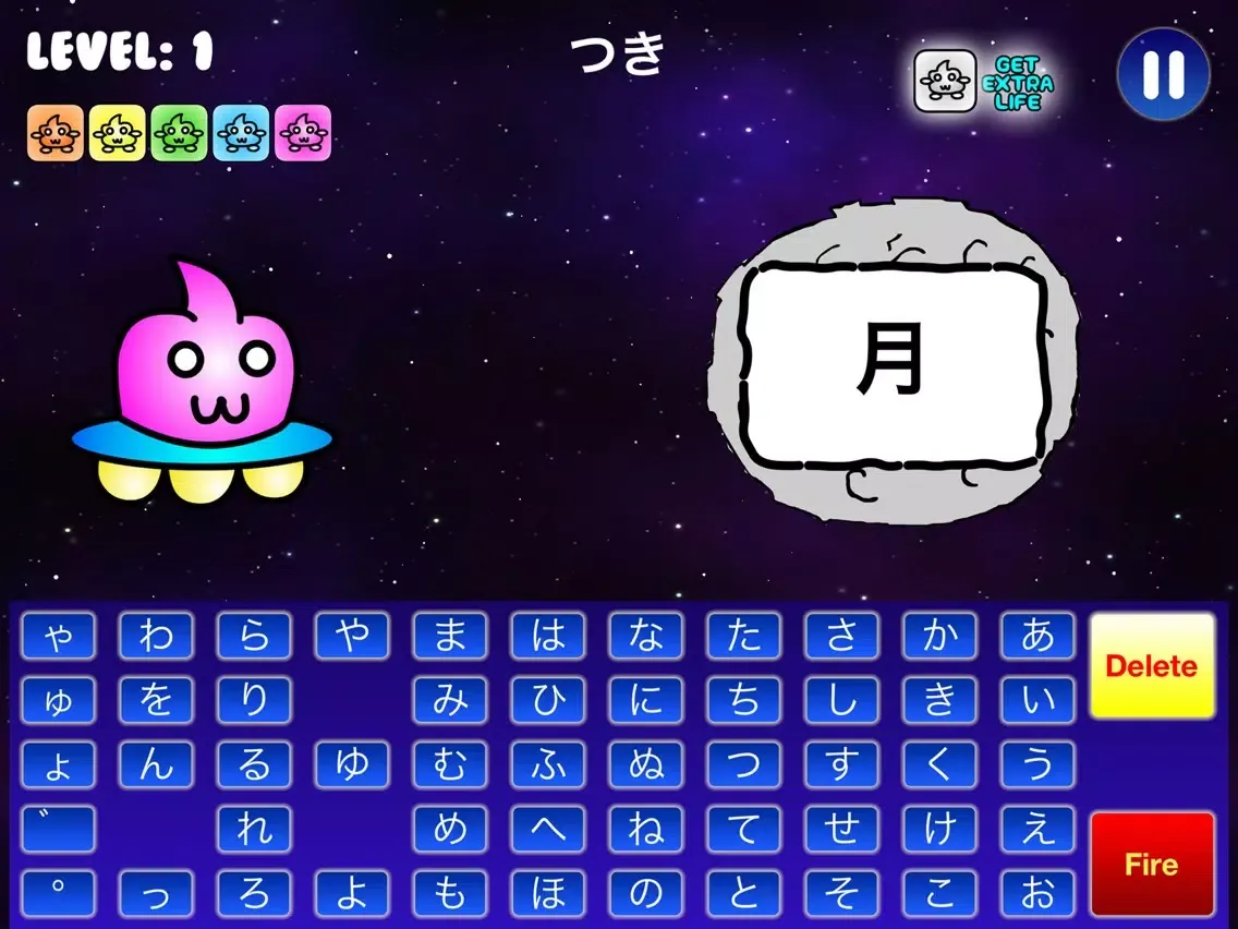 PuniPuni Kanji Blaster iPad  Screenshots