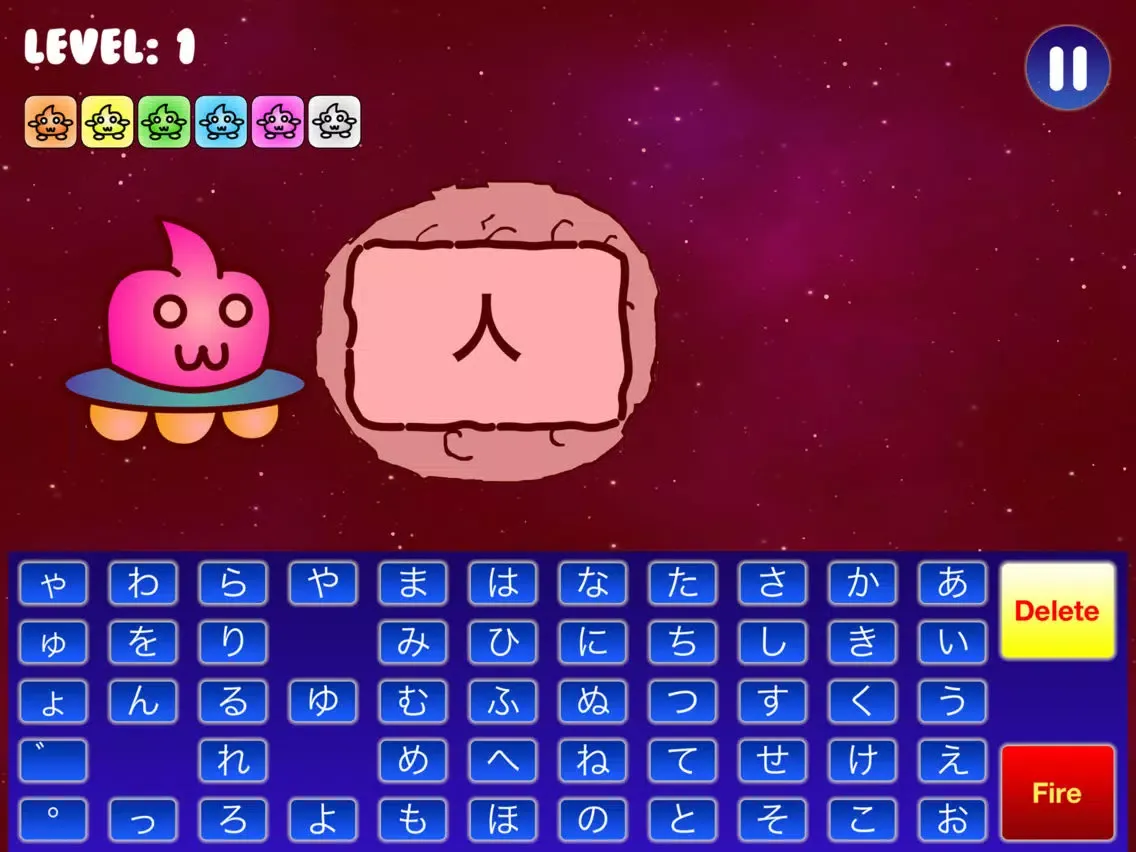 PuniPuni Kanji Blaster iPad  Screenshots