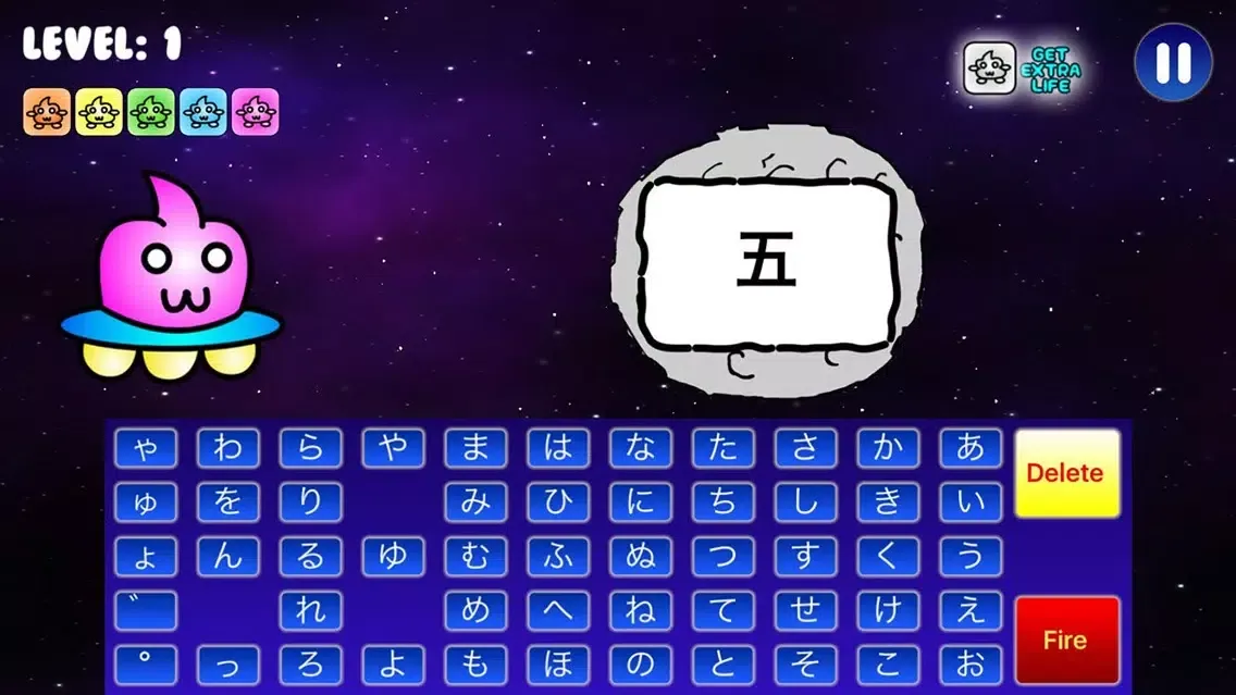PuniPuni Kanji Blaster Screenshots