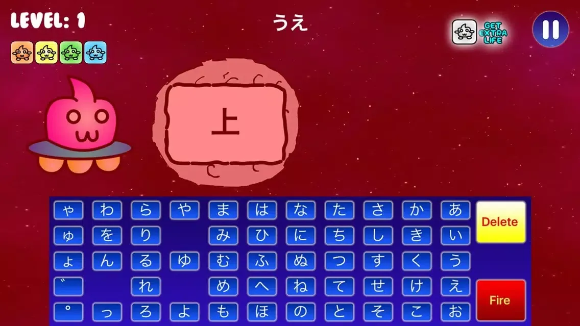 PuniPuni Kanji Blaster Screenshots
