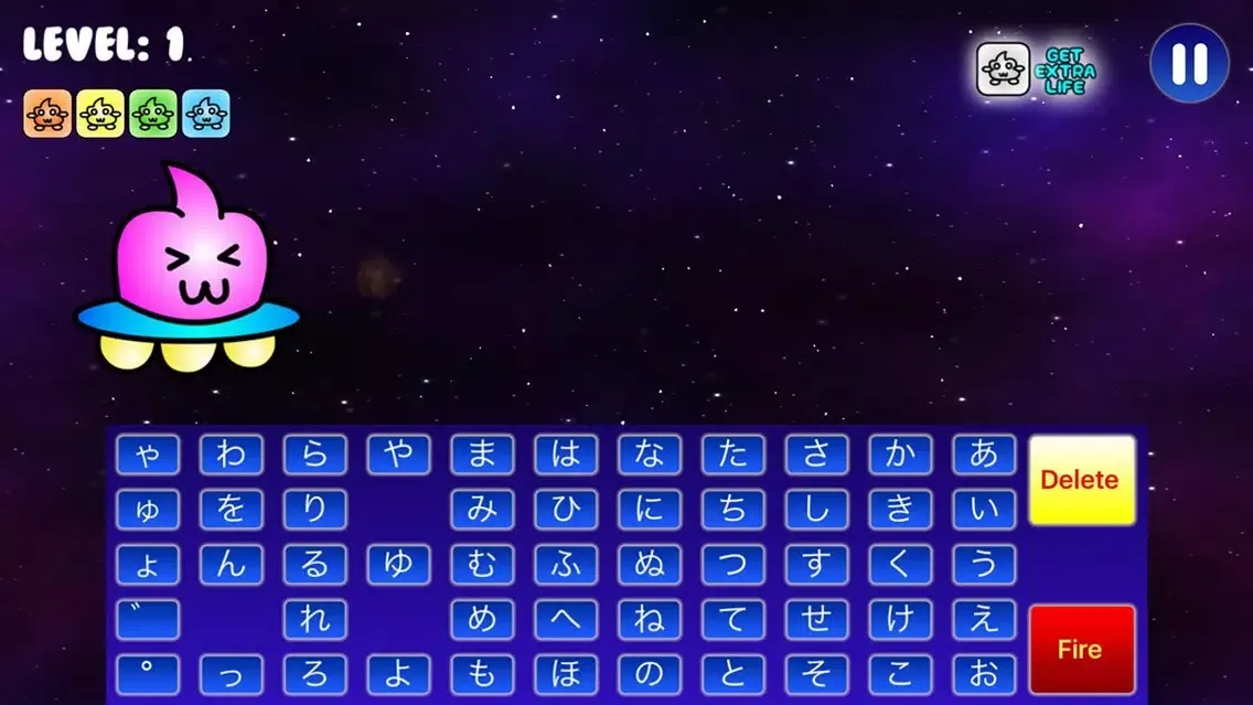 PuniPuni Kanji Blaster Screenshots
